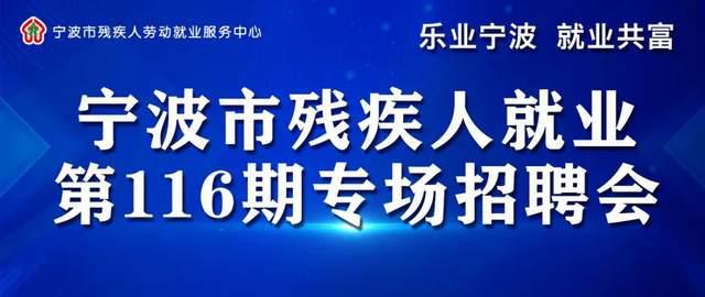 澄海地区近期火热招聘，诚邀经验丰富煮饭阿姨加入我们团队