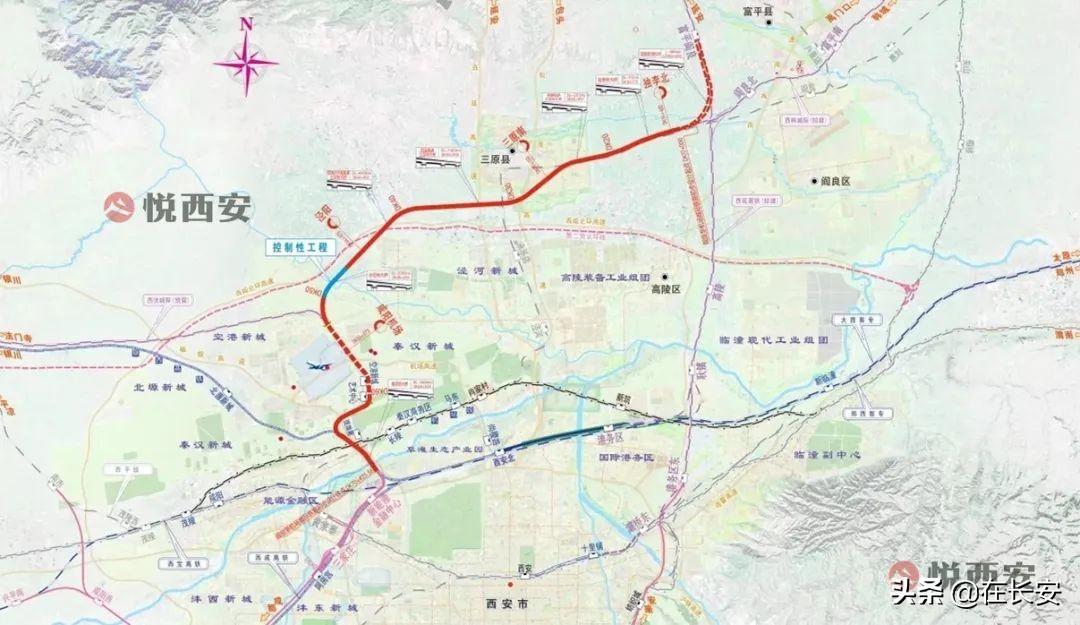 三原城际铁路最新进度｜三原城际铁路进展速览