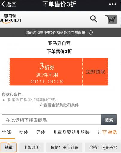 最全最新的线报活动网(最新线报活动大全网)