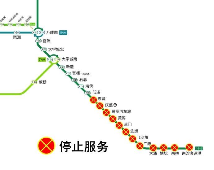 最新广州地铁图｜广州地铁线路图更新版