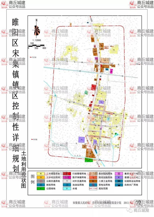 宋庄镇最新规划｜宋庄镇全新蓝图