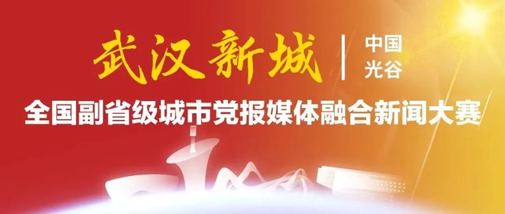 扎鲁特旗最新招聘打工-“扎鲁特旗招聘信息：求职新机遇”