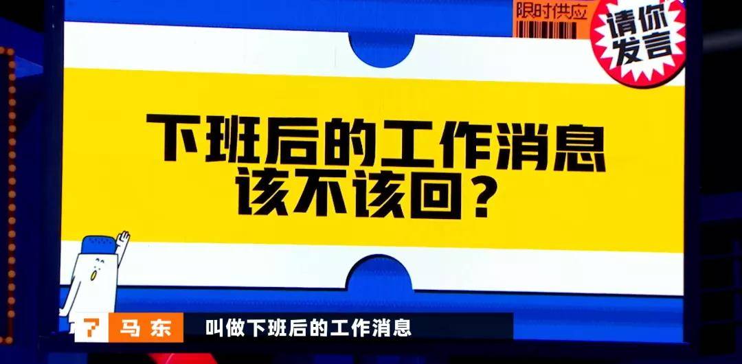 班竹园最新招聘信息｜班竹园招聘资讯速递