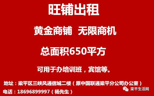 哈尔滨最新招工信息，哈尔滨招聘资讯速递