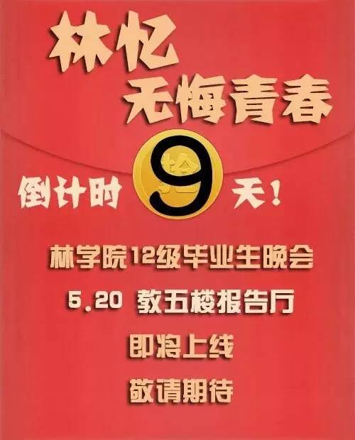 青州最新招聘兼职信息，青州兼职招聘资讯速递