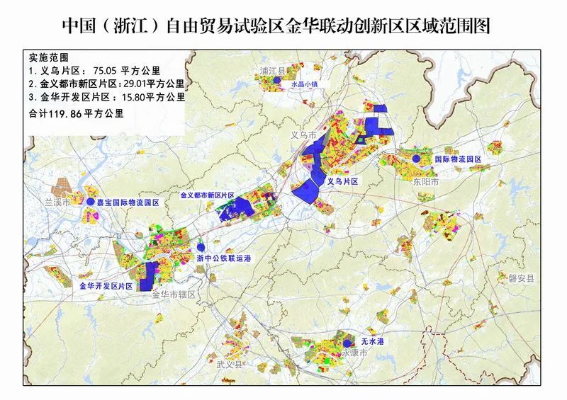 杨集镇灌云版图新蓝图