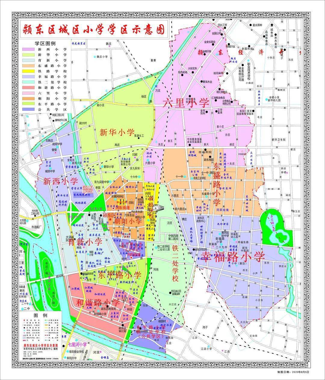 石家庄最新区域划分｜石家庄区域划分更新揭晓