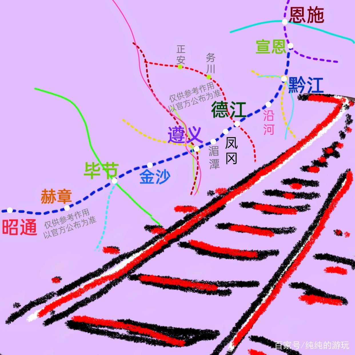 昭黔铁路2016最新消息-昭黔铁路2016再创辉煌