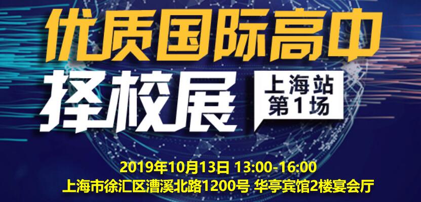 太仓锦江国际现正火热招募中