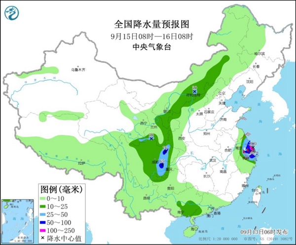 “最新台风路径动态分析”