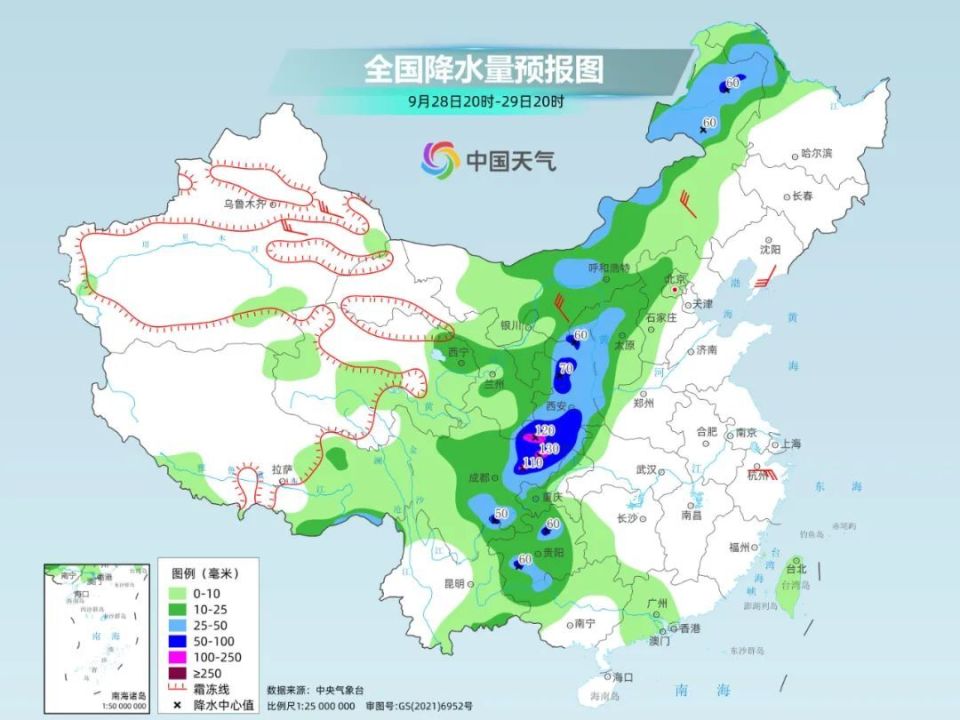 成都最新天气预报速览