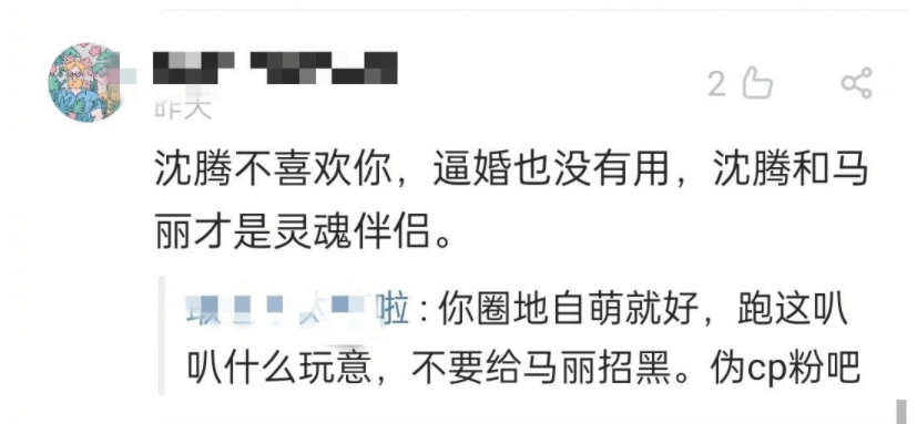 “印度王琦最新动态解析”