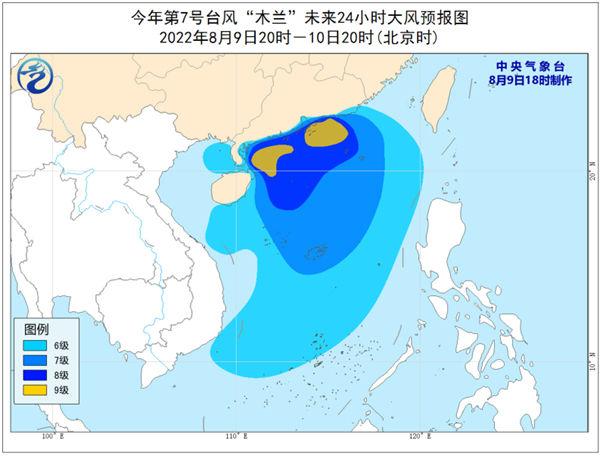 伤若成海