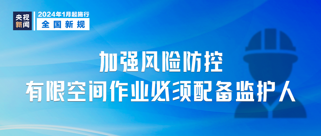 精选增量采购新品，共筑医药市场新篇章