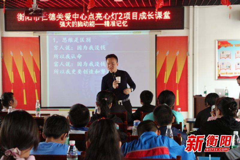 巴西失联学子迎来曙光，最新进展温暖人心