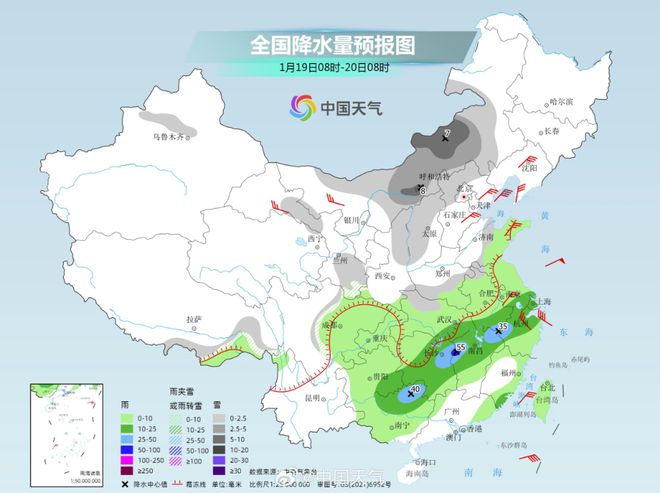 兴平近期气象预报速览