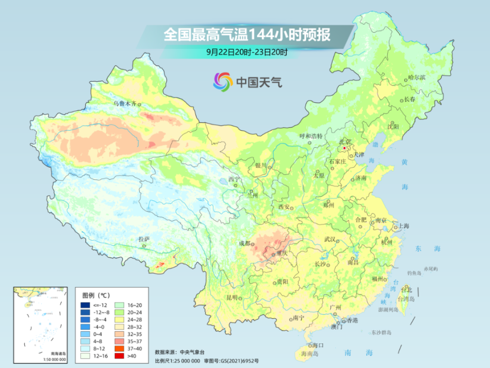 最新动态：霞浦地区台风最新预警与影响信息